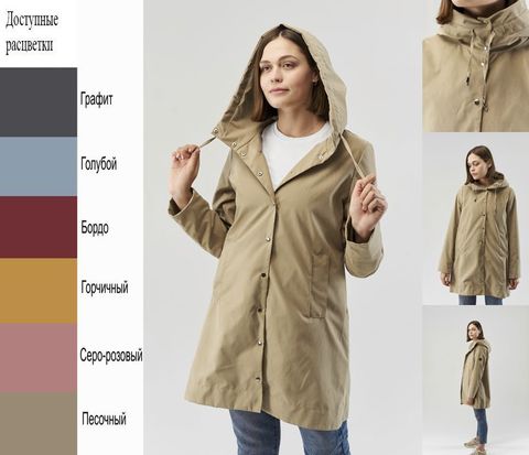 �������� ������ �������� ���������! ��������, ������, ������ 