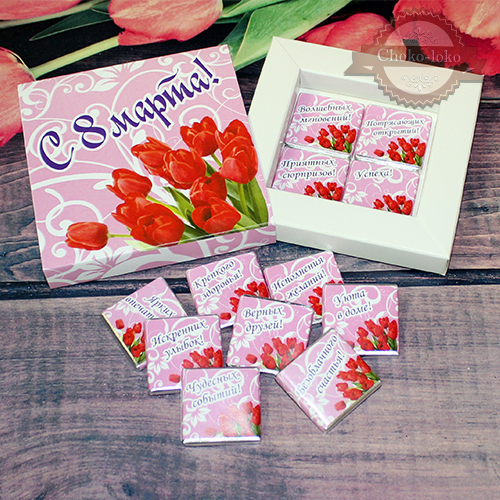 ���� ���� ����������, 23 �������, 8 �����. ������� ������� ��� ������� � ������, ��� ������ � �������� �����)))) ������� ������� �� ��� ������ �����. 