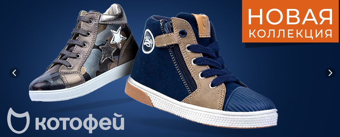 ��������� � ����� � ����!