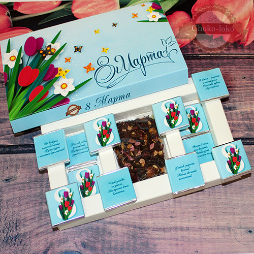 ������ ����� "8 �����"    ������� ����: 300 �