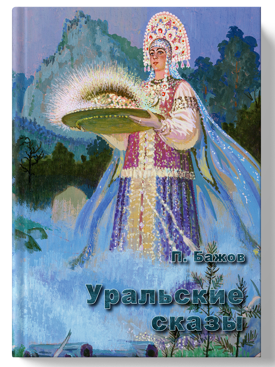  ������������ ������. ���� �� ����� �����, ���� � ����������� �������������. 1/2020 �����! �������! � ��� �����, ��������� ������.