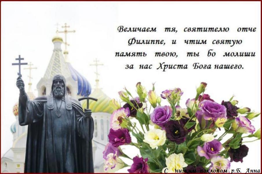 ���� ������ ��������� . �������, ����������� ����������� � ���� ������ ���������� (1569).