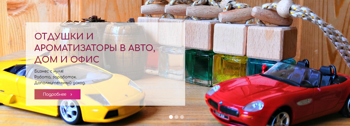 ���� �������. ������ ��� ������ ����, ����, ������. ������������� � ��������� ,����������, ���������. ������� ������������ �������! �� ������, ������ � ���� �������! ����� 1