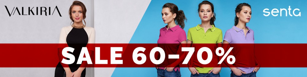  ���� �� 26.01.20. ������� ����������! ����� ������ �� ��! ������� ������ � ������ ��� "������ � ����" - 2.