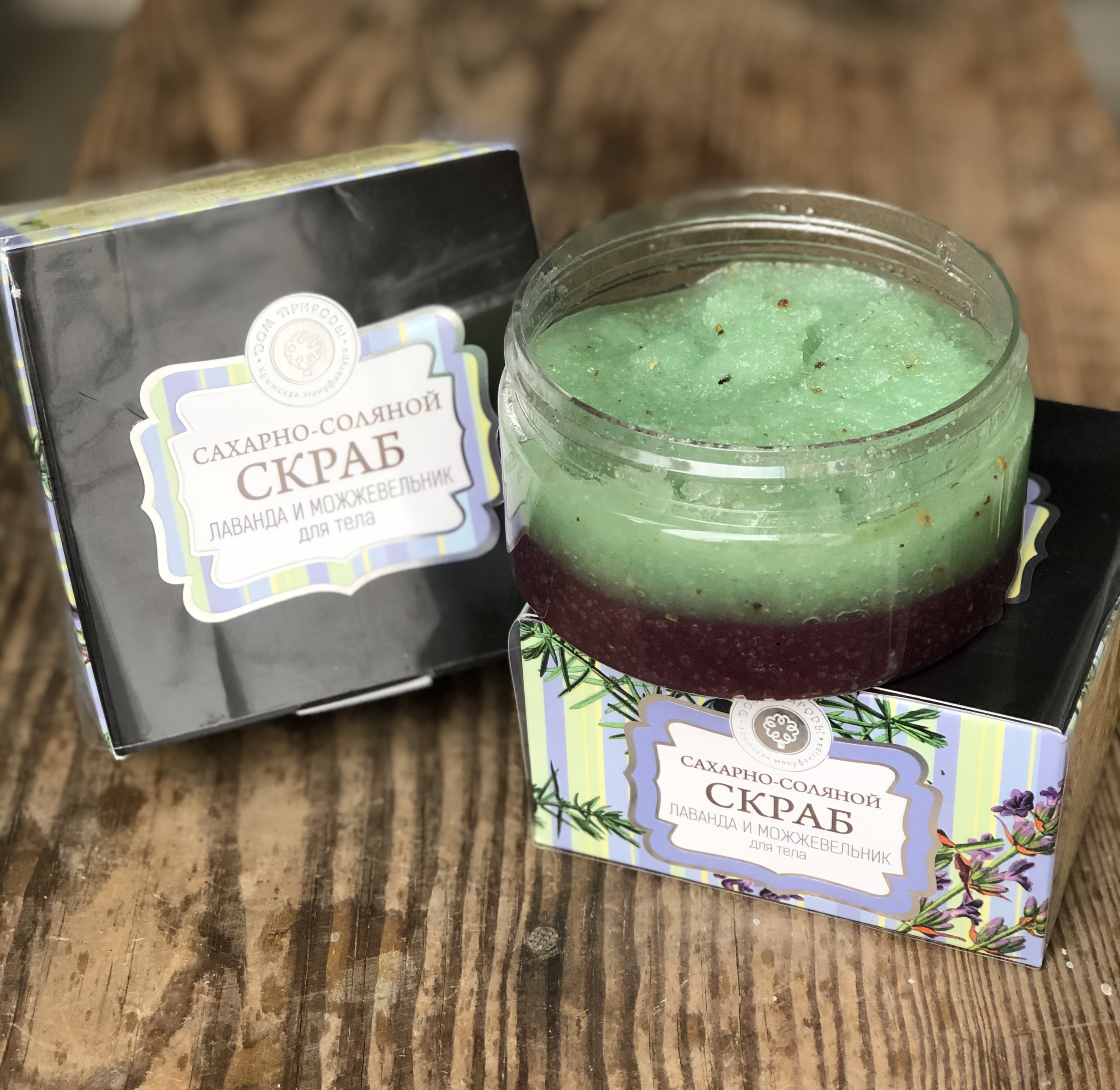 ������ �����, ��� � ���������!