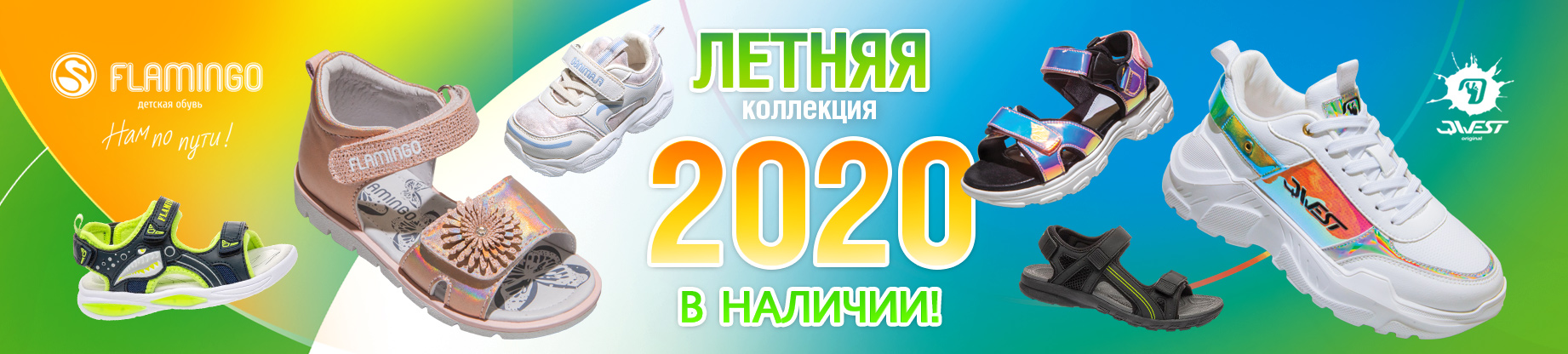 ���� �� 03.02. ����� ������ ������� ����� ��@*��*��0. ���������� ���� �������! ����� ��������� �����-���� 2020. ����� 75.