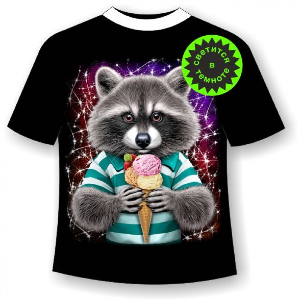 �������� ���� � ���������.������� -����� 150 ������,������������-200 ������.�������� � �������.