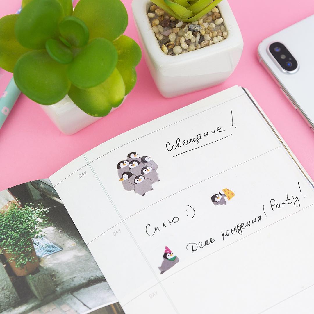 ������� ���������� ��������! ��������� �� ��� ����������! ��������� ������ KA*WA*II. ������� � �������� �� ������ � ���! ������ ����������! ��������� �������! ����������, ���������. ������������ ���������