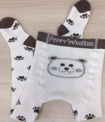 ���� �� 4.12.��������� ��������(� �.�.�����) ��� �����.� ���.,������� ������,����� ��� ���-�� � ��.,������ ������ ��� ������,������ �������� �� Peppy Woolton.������� -�������� ��� ���������!100% �������� �� �������� ����.�-�� 74-164 ��.���.�����-15