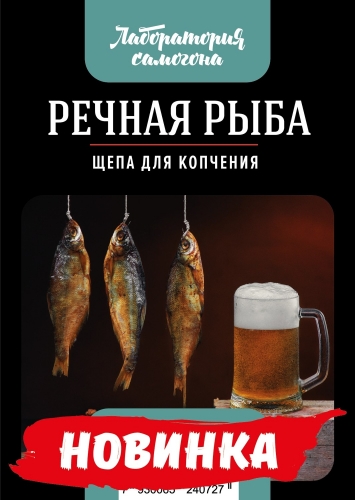  ���� �� 10.02. �������. ������ ���� � ������ ��� �������������� �������� �� �� ����������� ��������. ������� ������ ��� ������������� ����, ����� � �������: �������, ���� ������, ������, ��������� � ������ ������. ��������� ����� ������. -50% �� �������.