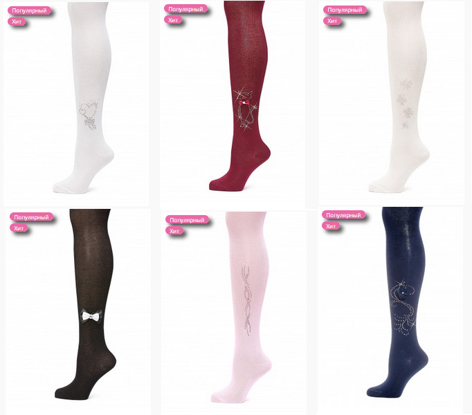 ���� �� 26.01. Larmini - �������� �� ����� ������! ����� ������� ��� � �� ������� - ����� �������, ������� �� ��������, ������� � ���, ������ ��������! ���������� ����� � ���������� ��������! -1/20 