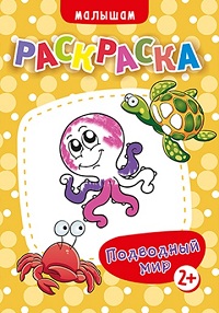 ���� �� 03.02. ���������� ��������� �� ������������� �� ����� ������ �����.