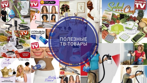 ���� �������. ������������, ����������  � �������� ������ ������������. �������� ����� � ����� �����!