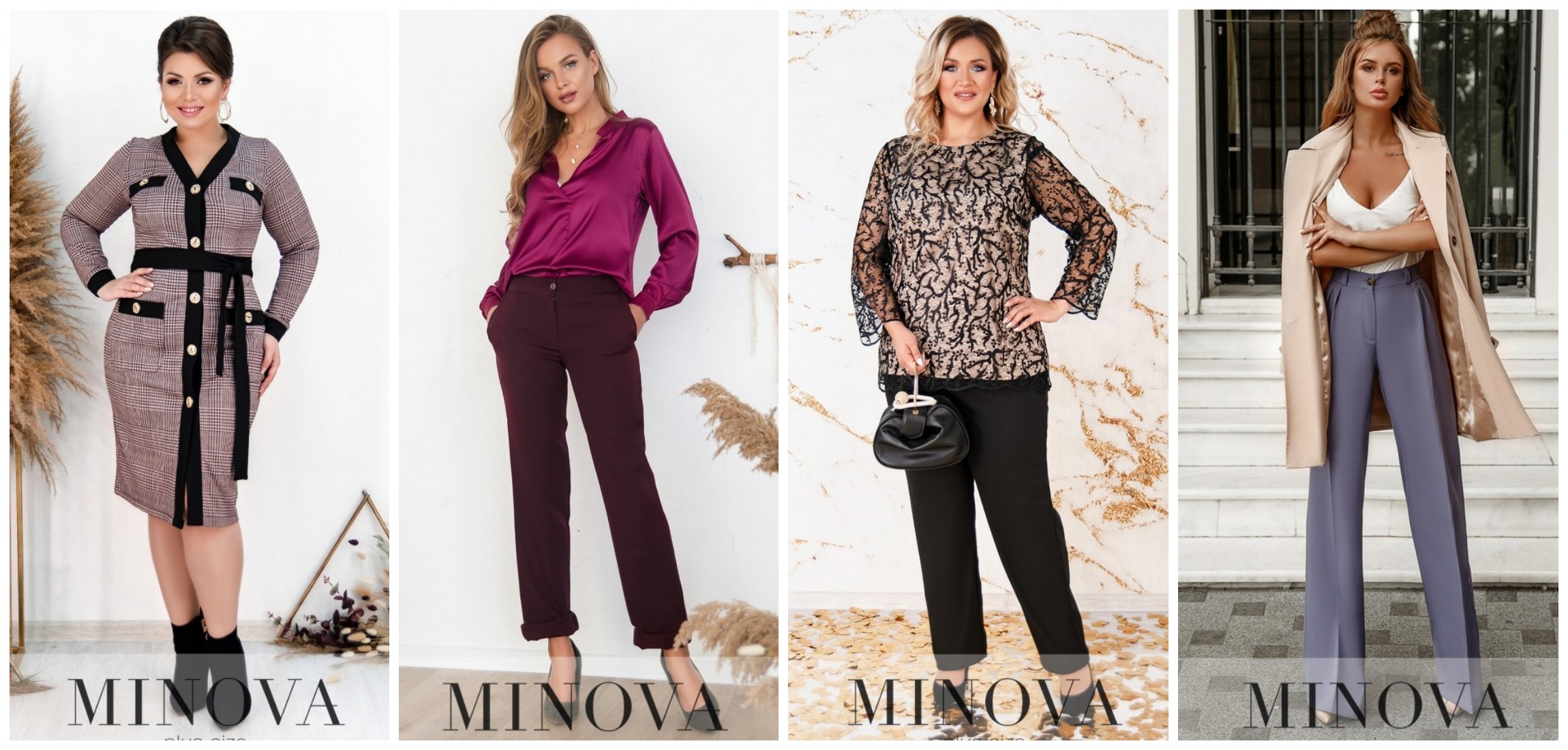 ���� �� 02.02. ����� ����������-4 Min�va ��������������� � ����������. ������, �������, �����, ������� ������. ������ �� 50% �� ������� ����. ��� �����.