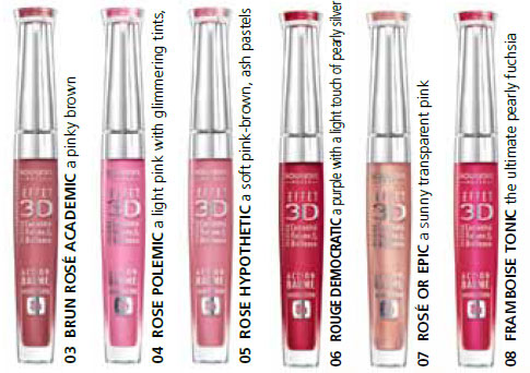 �ӣ � �������.���� �� 25 ������! Max Factor,Bourjois,Revlon,Divage,Catrice � ����.���� �� �������� Matrix,Loreal,Londa.������� 28 ������.