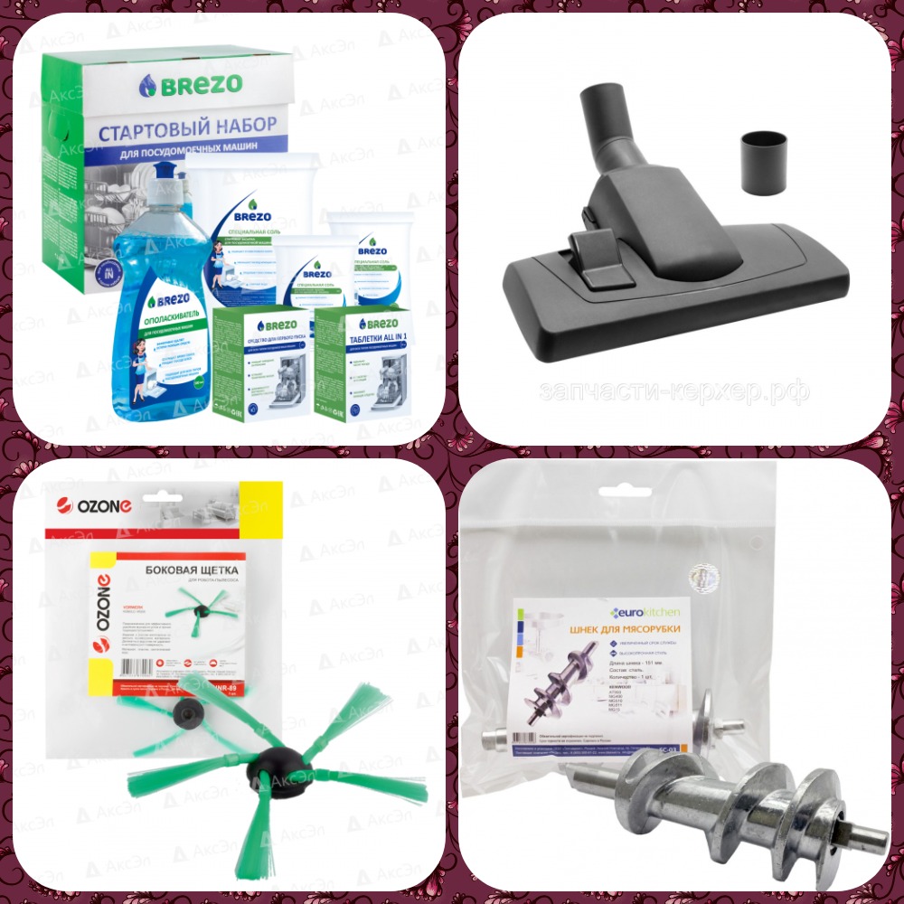 ���� �������. ���������� ��� ������� �������.