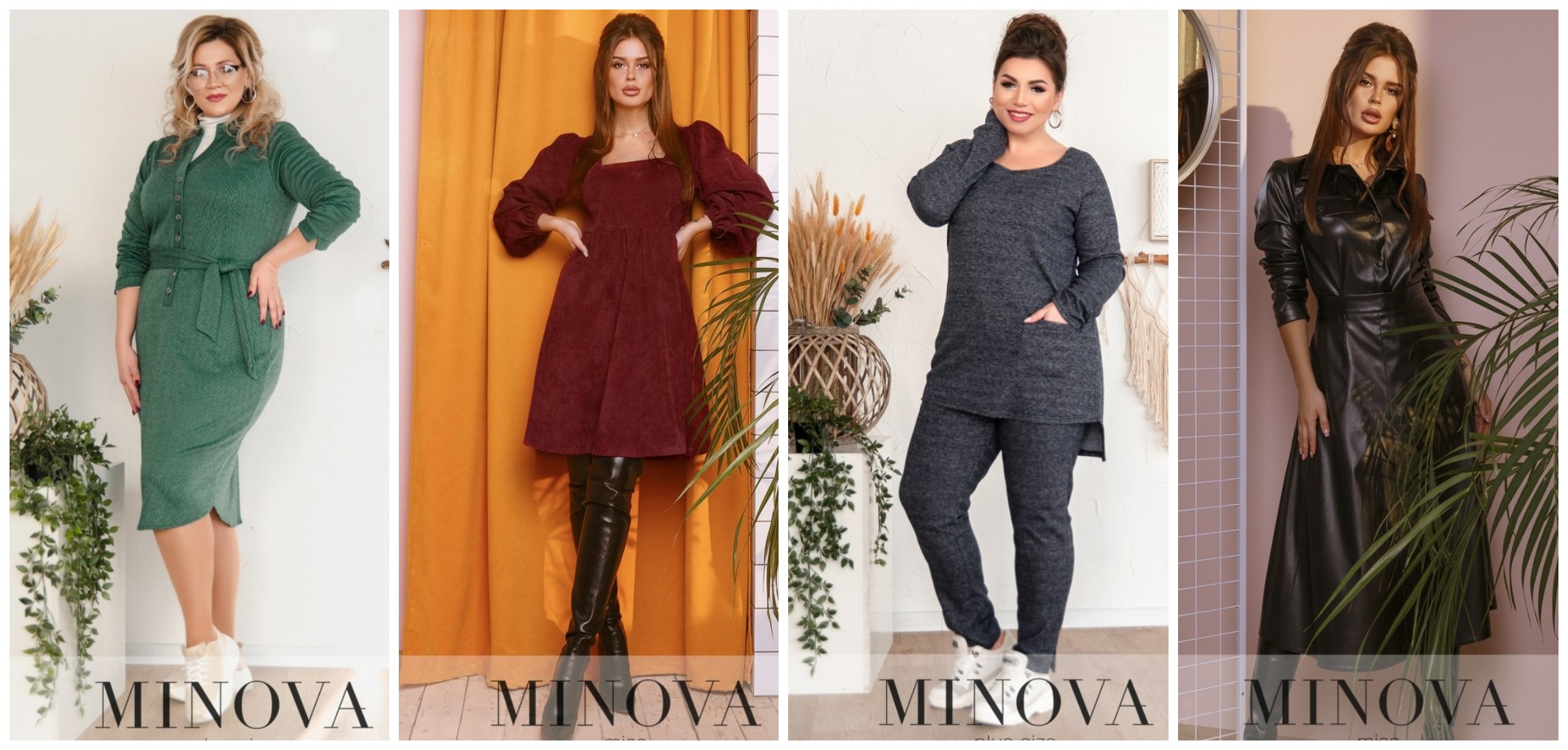 ���� �� 05.02.  Min�va-21 ��������������� � ����������. ������, �����, �������, ������, ������, ���������. ����� ���������. ��� �����. ������� 42-64.