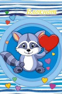 ���� �� 10.02. �����-����������! ��������� �� 5,5���., � ���������� 14���! �������� �� 5,5���. ������� ������, ������, ������.�������.