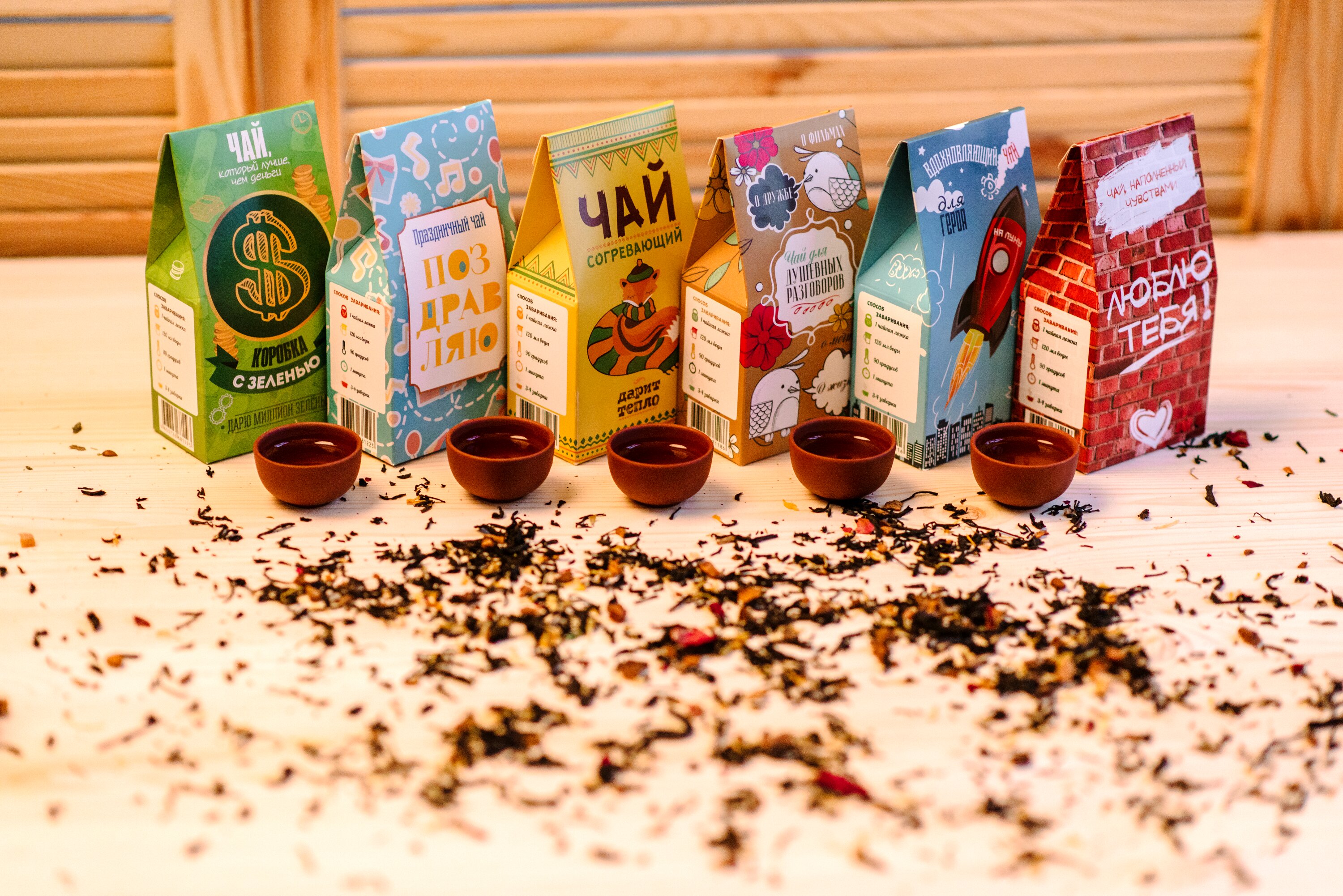 ��� ��� ���! � ����� ����, �������� �����, �������� �� ����������. �����-����� ���� ��� ��������! ����� 4