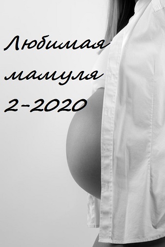 ���� �� 14 ������� 2020.������� ������-2-2020.����� ������ ���� �� ���أ � ��������� ��� ������� ��� ������� � ����-� ���. ������� �����������. ������� ��������.��� ���� �� �� �������.���������.