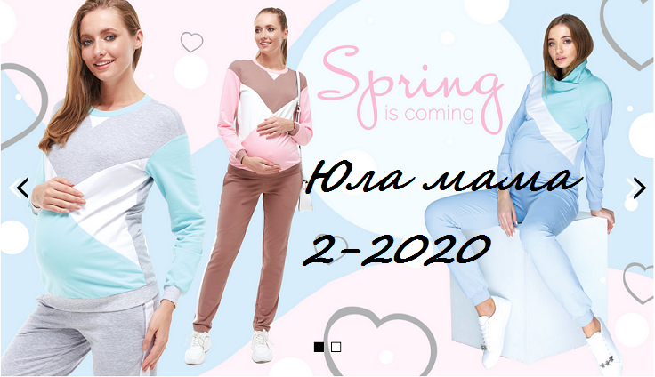 ���� �� 14 ������� 2020�. ���� ���� 50% �� ���� �����.������ ��� ���������� � �������� ��� ����-2-2020. ����������� � �������. ���� ������.��������. ��� ������� �� ����������.