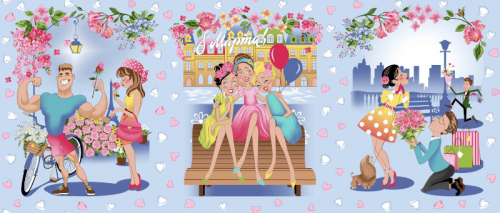 ����� ��������� ��������� �� 3-� ���� ������� �����    ������� ����: 130 �