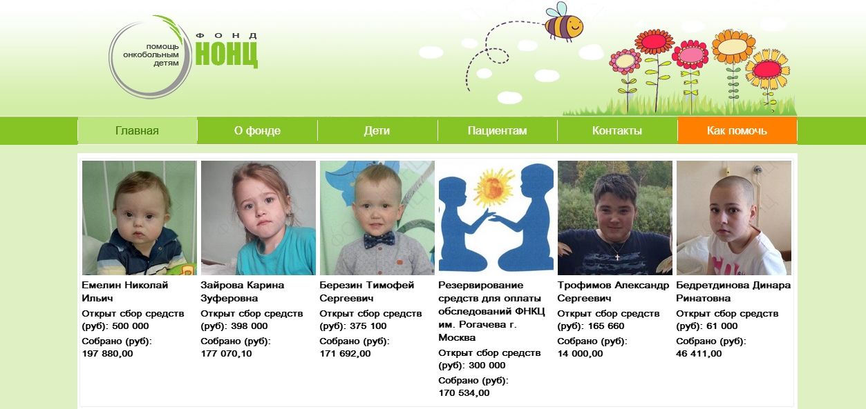 ������ ����������� �����_���� ����