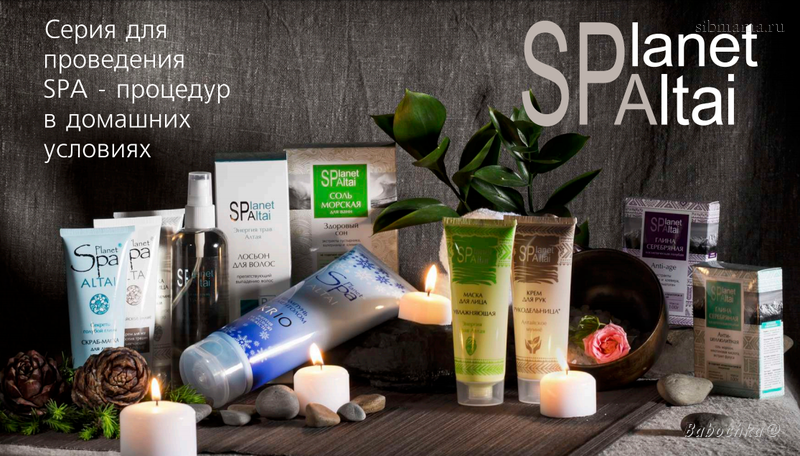 ���� �� 09.02. ��� �����. �������� � Spa ��������� �����. �����, �����, ���, �������� ����� �� ����� ����� !!! ����� - 16. �������!