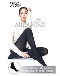 ���� �� 16.02. ��������, ����� � ����� ��� ���� ����� Milanko. ������� �������� �� 105 ���! ������� ����� �� 44 ���! ���� � ������� �����������.����� 4