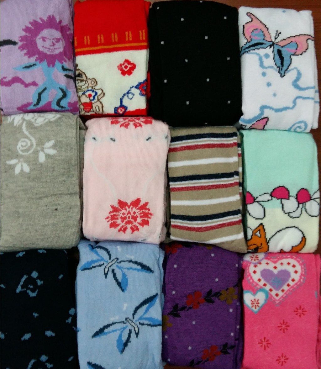 ���� 04.02 ���� �������.-32 ������� �������� �� 50� �� 92�-�-164�-�==>���