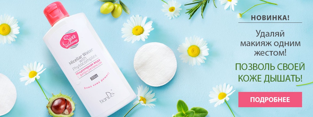 �������� ����� �� ������������� �������� 1 + 1 = 3 - ��������� ��� �� ������� 50% + ���� ��������� � �������! ���� �� 8 ���.!