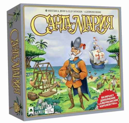 ���� �������. ��� ��� - �������� ����� ��� � ����������� � ���. ����� 14.