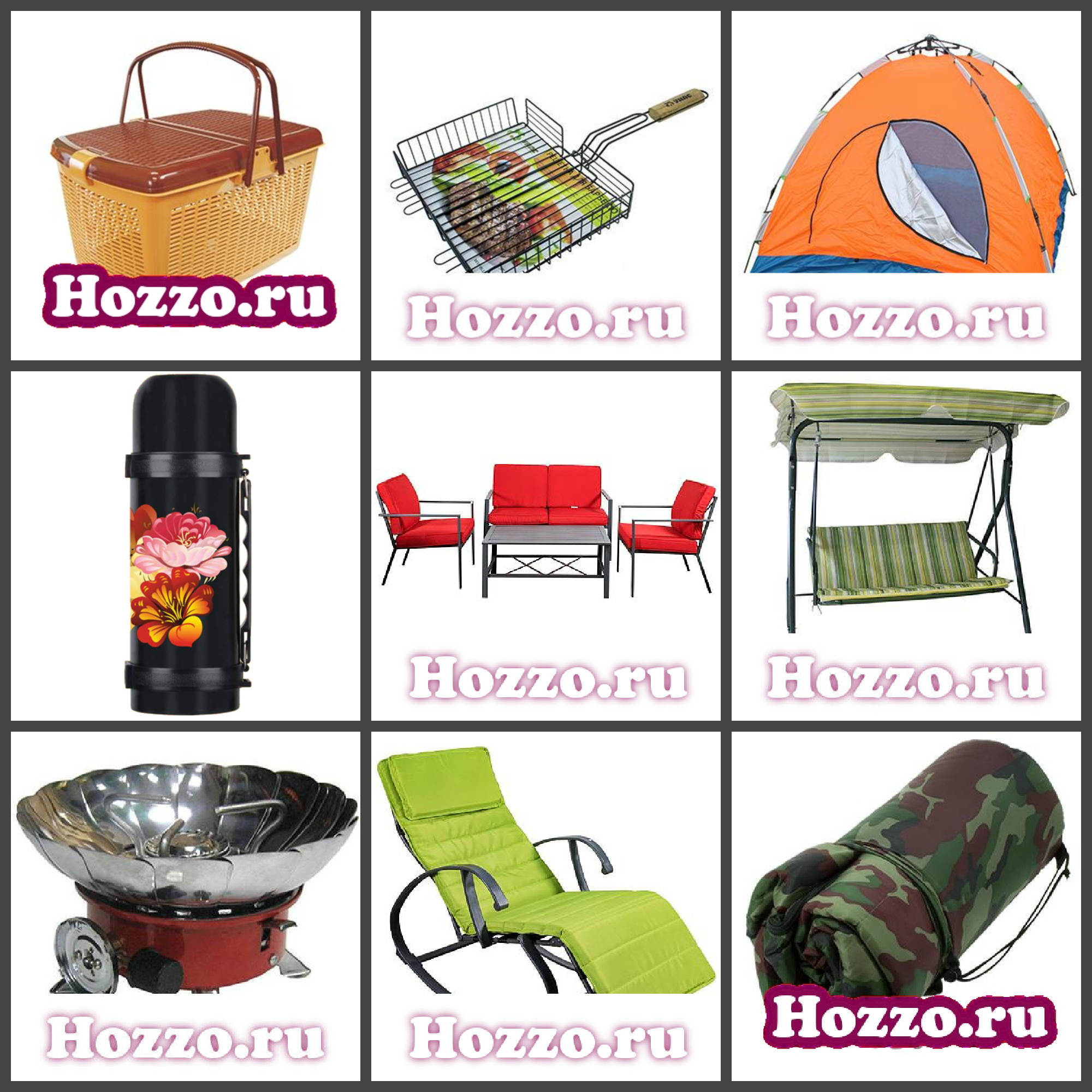 ������ � �����