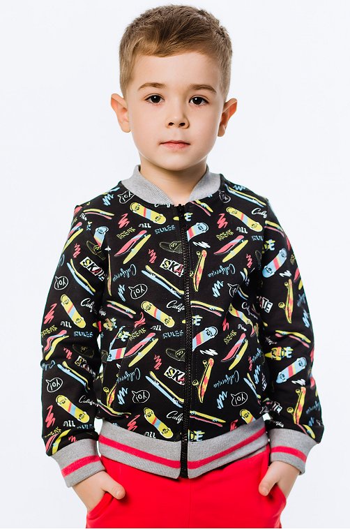 ���� �� 06.02. ������� ����� ������������ ������ ��� ��������� �� 0 �� 16 ��� - ����������, ��������, ���������, ������, ������ � ������!������ ���� �� 55 ���! ����� ����������!-54