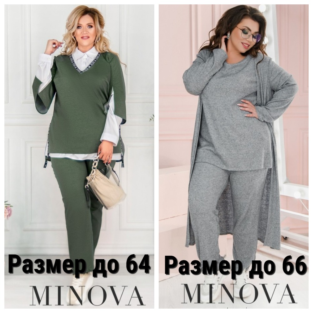 �������� ������� �� ������!