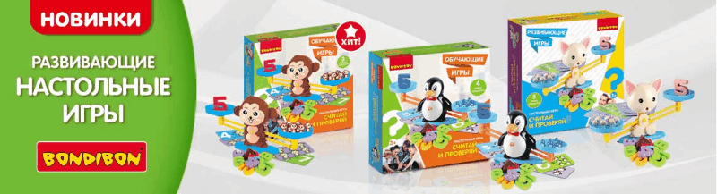 ��� ������� � ������� ����� c ������ Bondi*bon! ���� �0�����,�@������. ������� ������� �� 23 ������� � 8 �����!