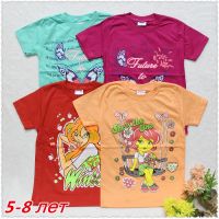 ���� 06.02. ���� �������. ���� ������� ��������, �������� �� �������. ��� ����, ������, �� ����...