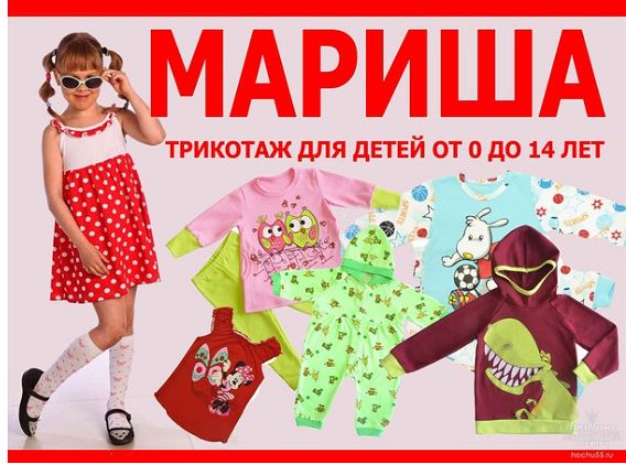 �������� ������ ��� 11��� ������ ��� ������� �������! ������� �������� ������ ��� ����� �� 0 �� 14 ���.