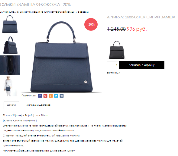 ���� �� 3.02 ���������� ���������� ���� �� 50%. �����, ��������