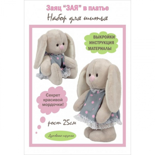 ���� �� 10.02.2020  ������ ��� ����������  � �����. ������� �� ������� (���������,  �� ������, ��������) ��������  �������,  �������, ������ ��� ������������ �����. ���� №1.