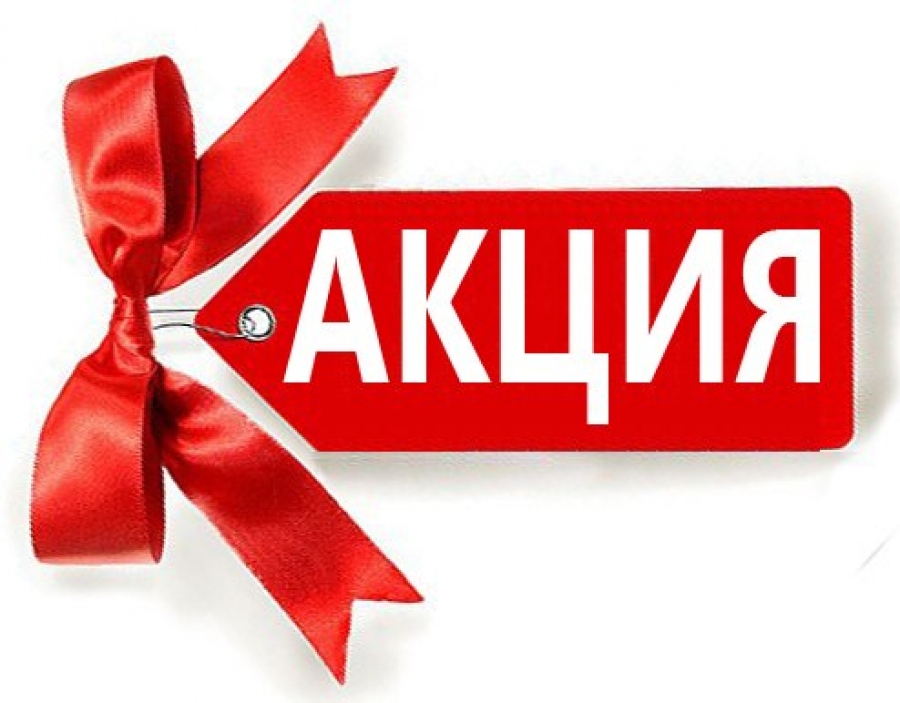 �����!!!! ���� ��� � �����������! �������� ������� ������ ��� ������� � ����������! ���� �� 100 ������