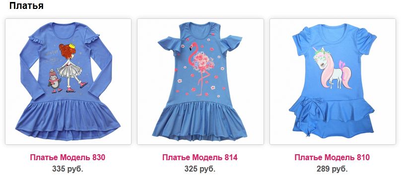 ���� �������. ��������� ������ ��� ���� ������ � ��������� ������. ������� �������� � ������ ���� �� ������������� 01/20