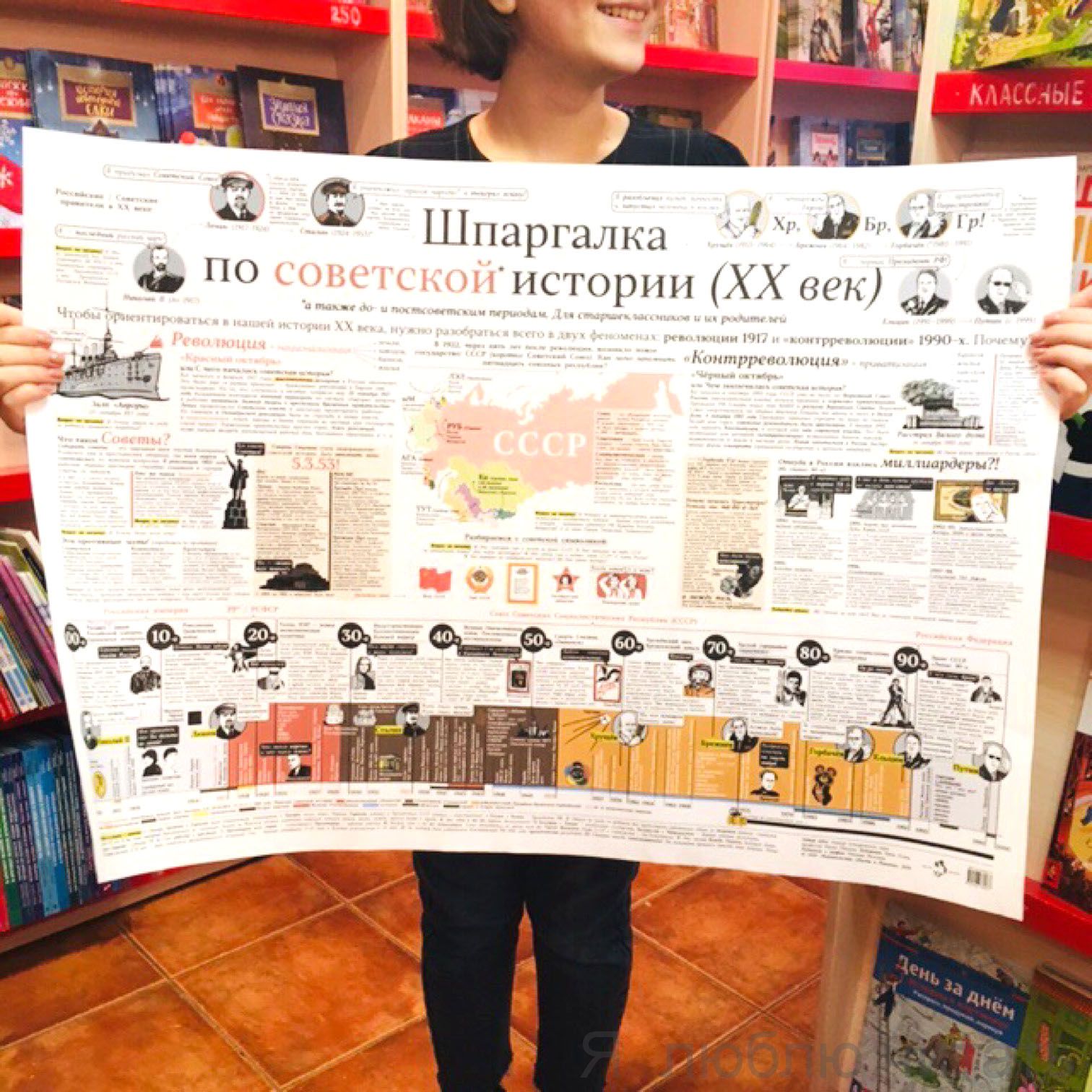  ���� ������� �� 07.02. ������� ������� ����� ����� � ������ - ������ �������, ���������� �� ������� ������� ����� ��� ����� �� 5 �� 11 ���. ��������� �� �������.������� 34.�������. ��� ������ 10%