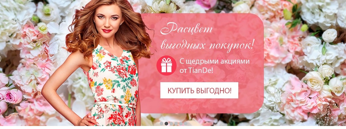 ������ �� 50 % �� ������������� �������� ��������� �������� �����! + �����: 1+1=3! + ������� � ������! + ������� ���� �������� ������� �������!!! 