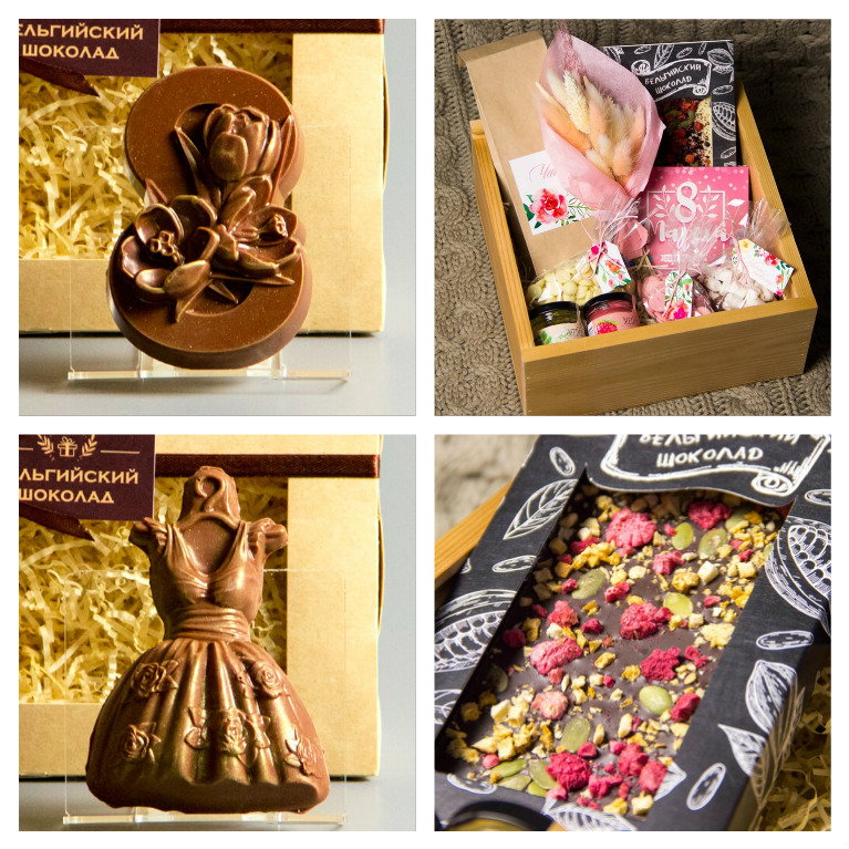 ���� �� 12.02. ����� �������� - �������, ��� ����-12! ������� �� ������������ �������� � ������ ���������! ����-�������, ������� � �����������, �����, ���������� ��� ������ � ���! ��������� 8 ����� � ���������� ����������!