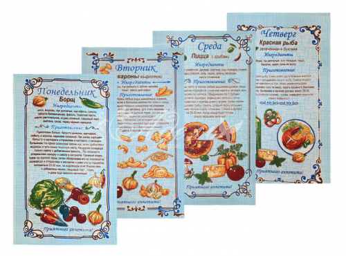 ����� ��������� "��������" �� �������. �������� �� 8 ���������. 169+%