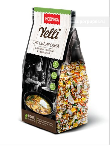 ��������� �������! .....��� ��������� � ������ ������� � ��������� Yelli 125� ...��������� - ����������!  