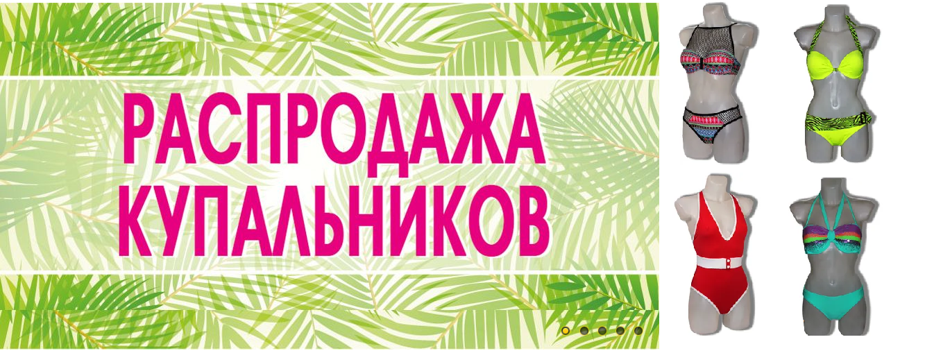 ����� ������ ����������!! �� ��������. ���������� �� 200 ��� �� 600 ���.