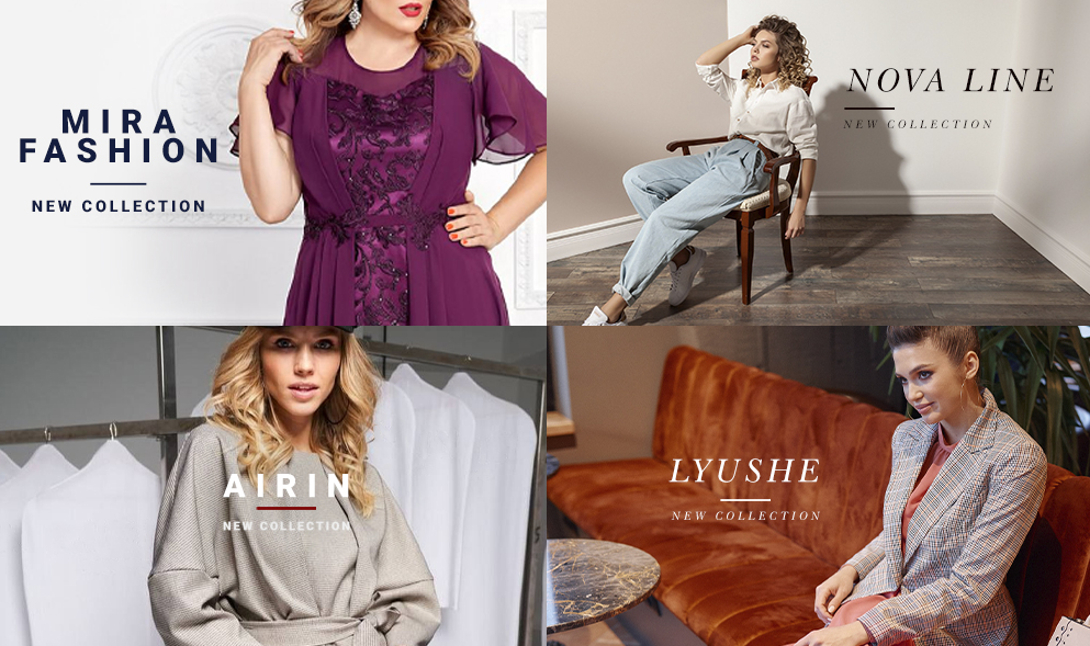 ������ ����� - ��� �����, ������������, ���� � �������. ��� ������� ������ ���������� �����! ����� � ����������. ����� 6