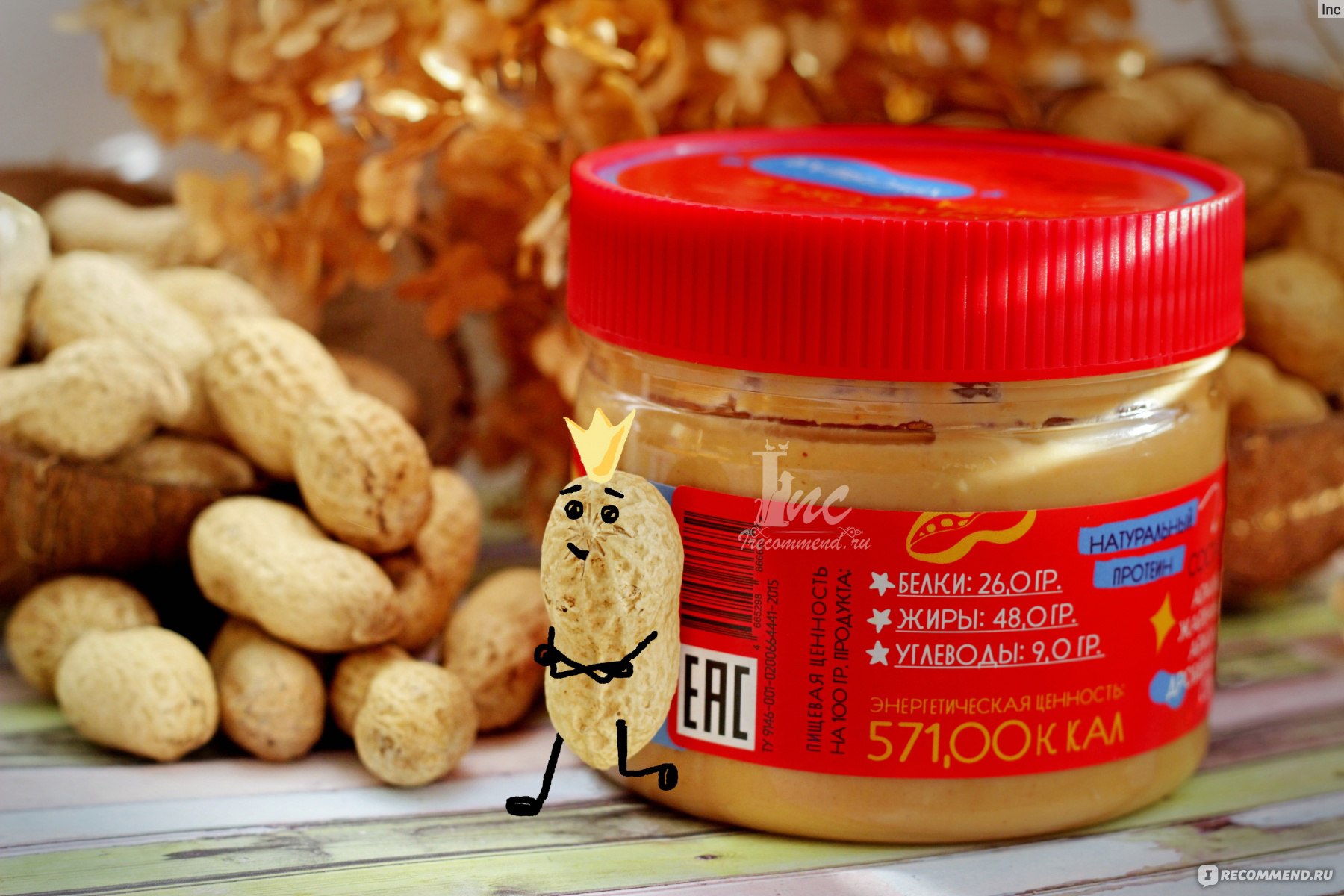 �������, ������, ��������, ��������� ����������� ���������� �����. �